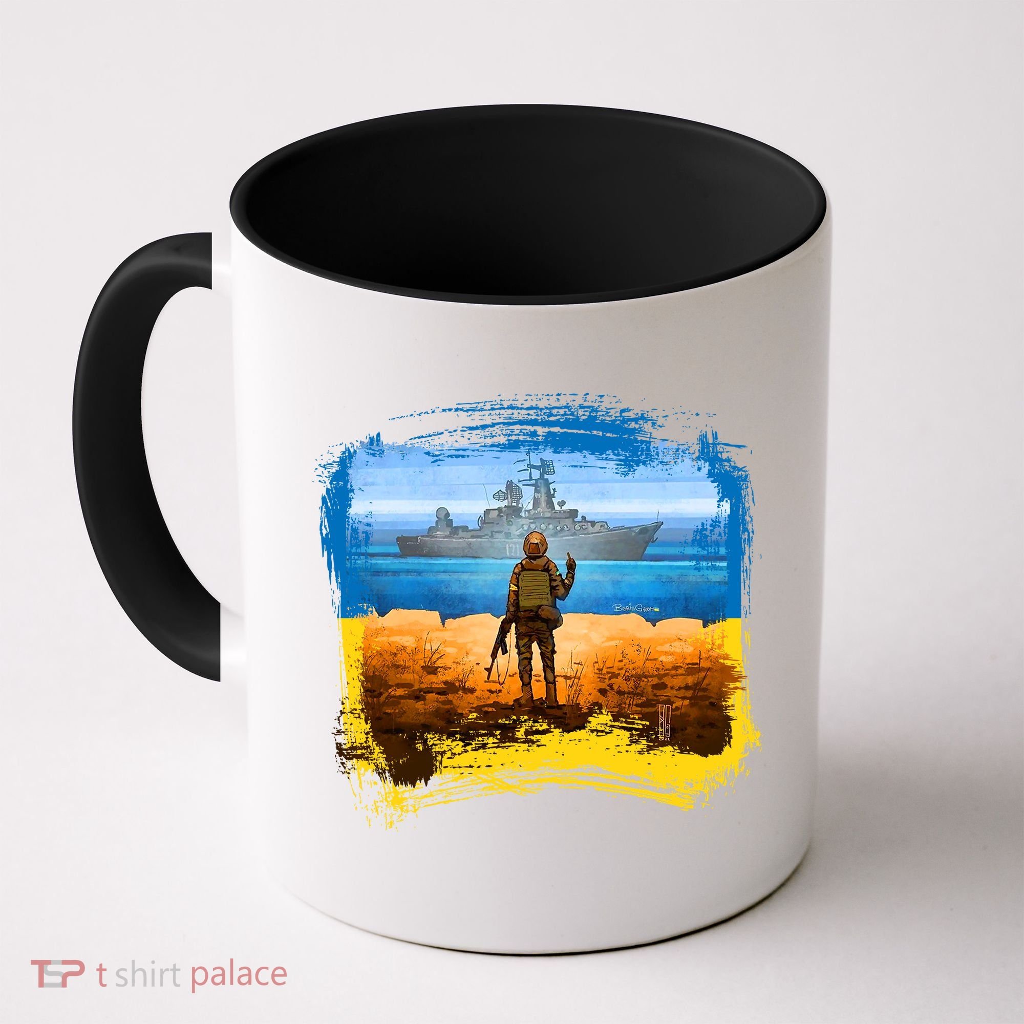 Ukraine Vs Russian Warship Coffee Mug