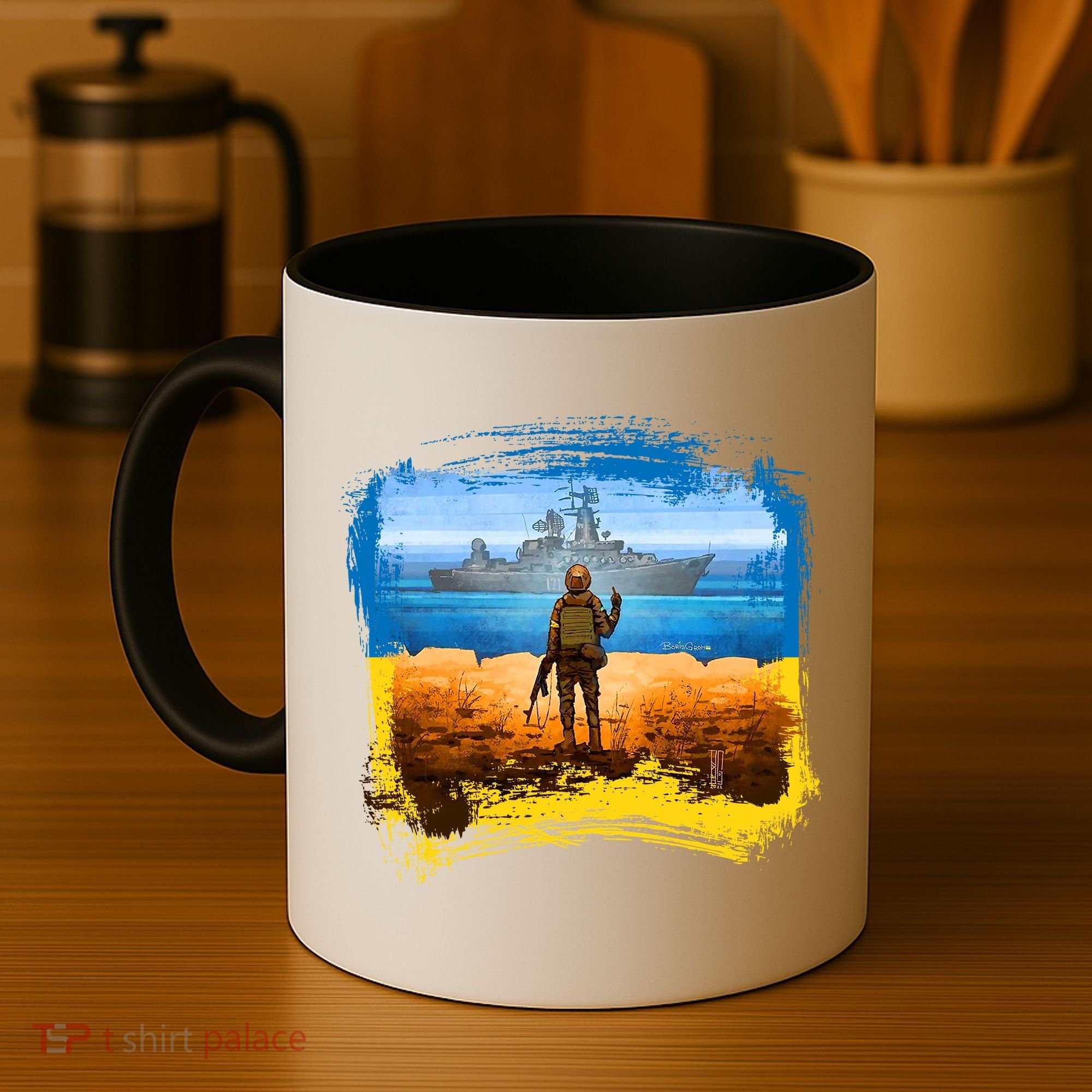 Ukraine Vs Russian Warship Coffee Mug