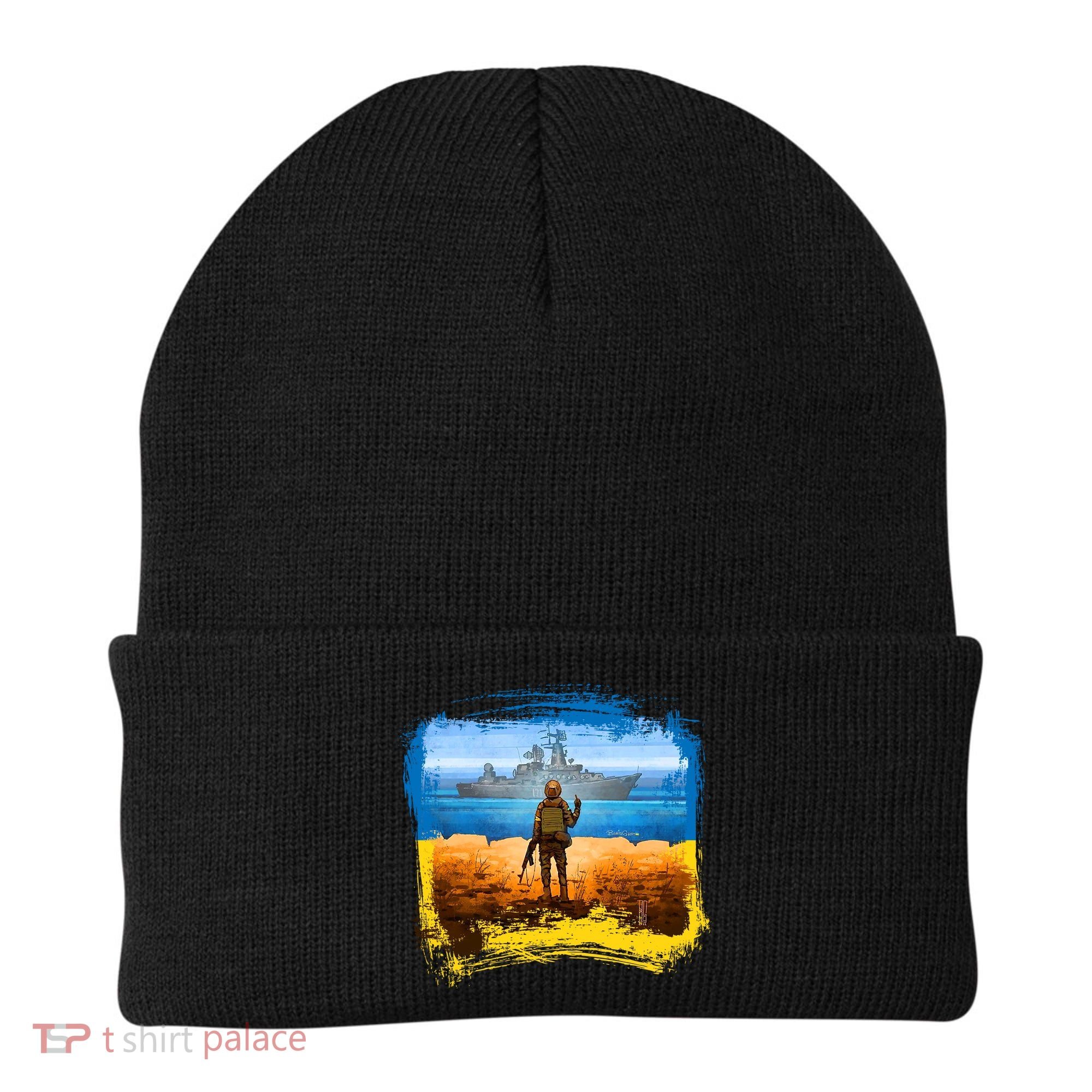 Ukraine Vs Russian Warship Beanie