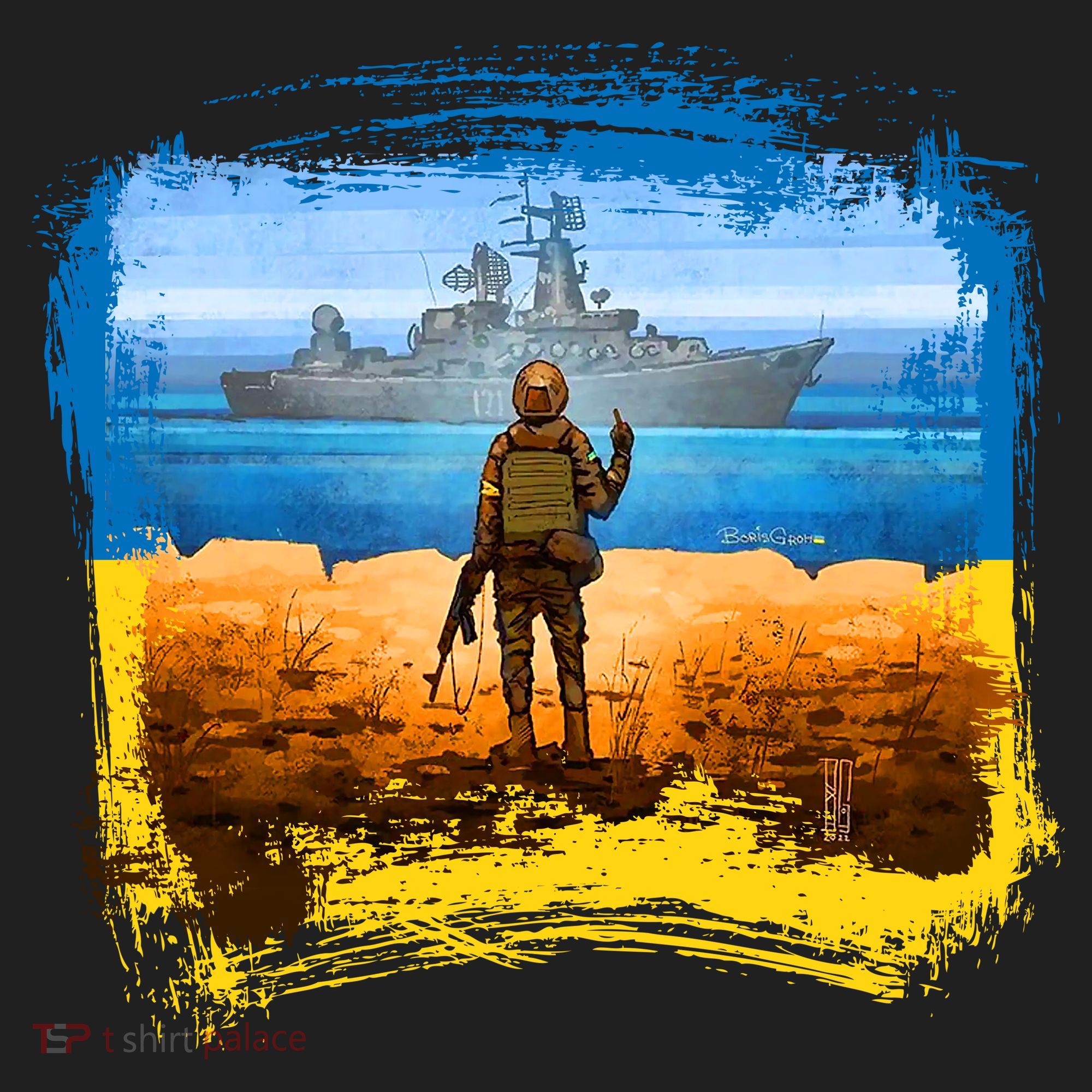 Ukraine Vs Russian Warship Tumbler