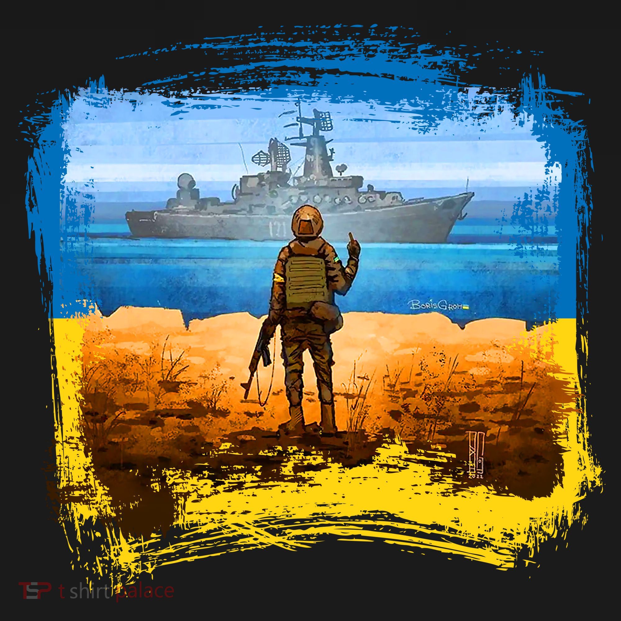 Ukraine Vs Russian Warship Women's Tank Top