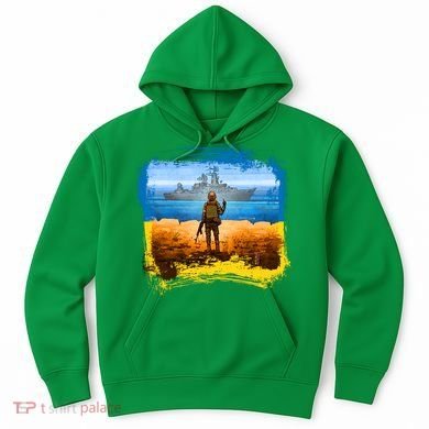 Ukraine Vs Russian Warship Hoodie