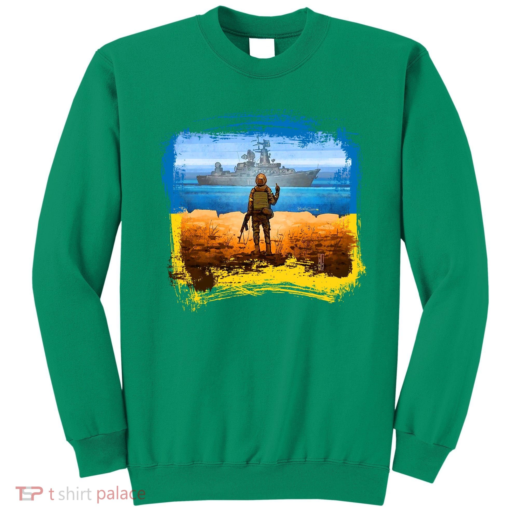 Ukraine Vs Russian Warship Sweatshirt