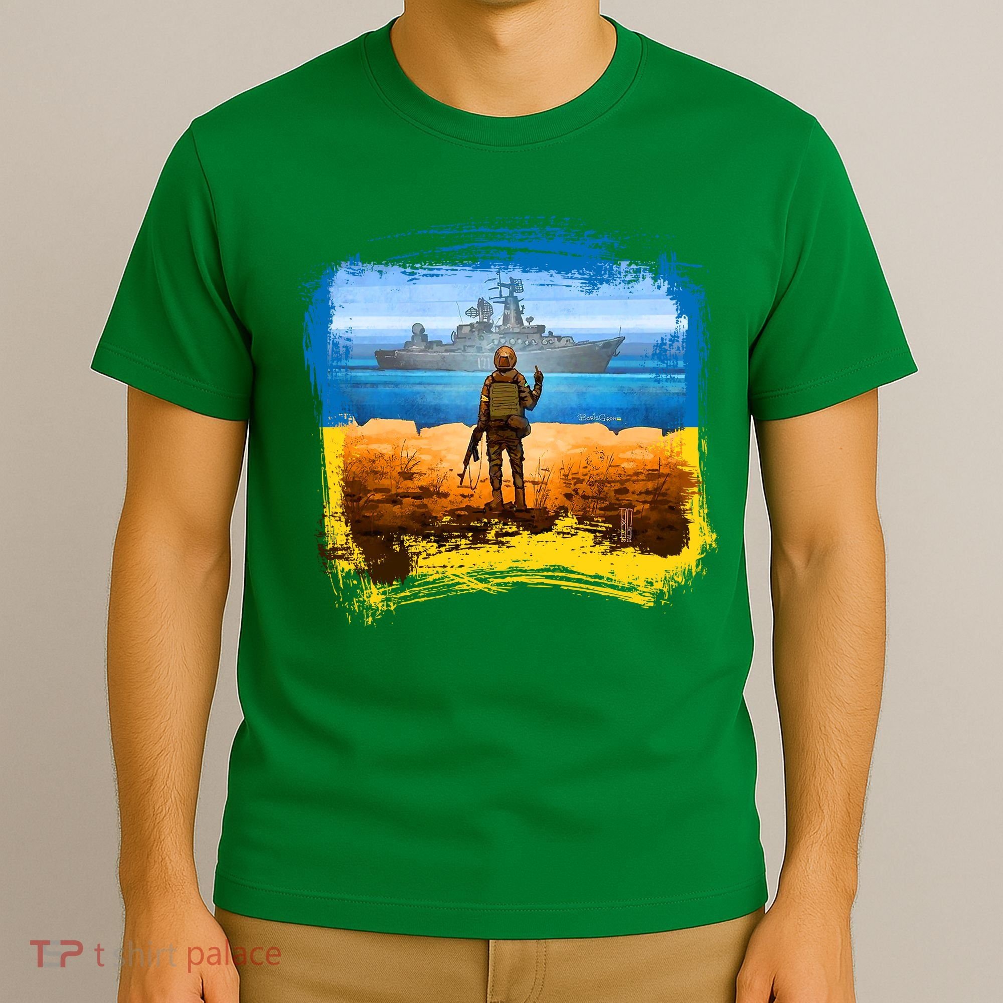 Ukraine Vs Russian Warship T-Shirt