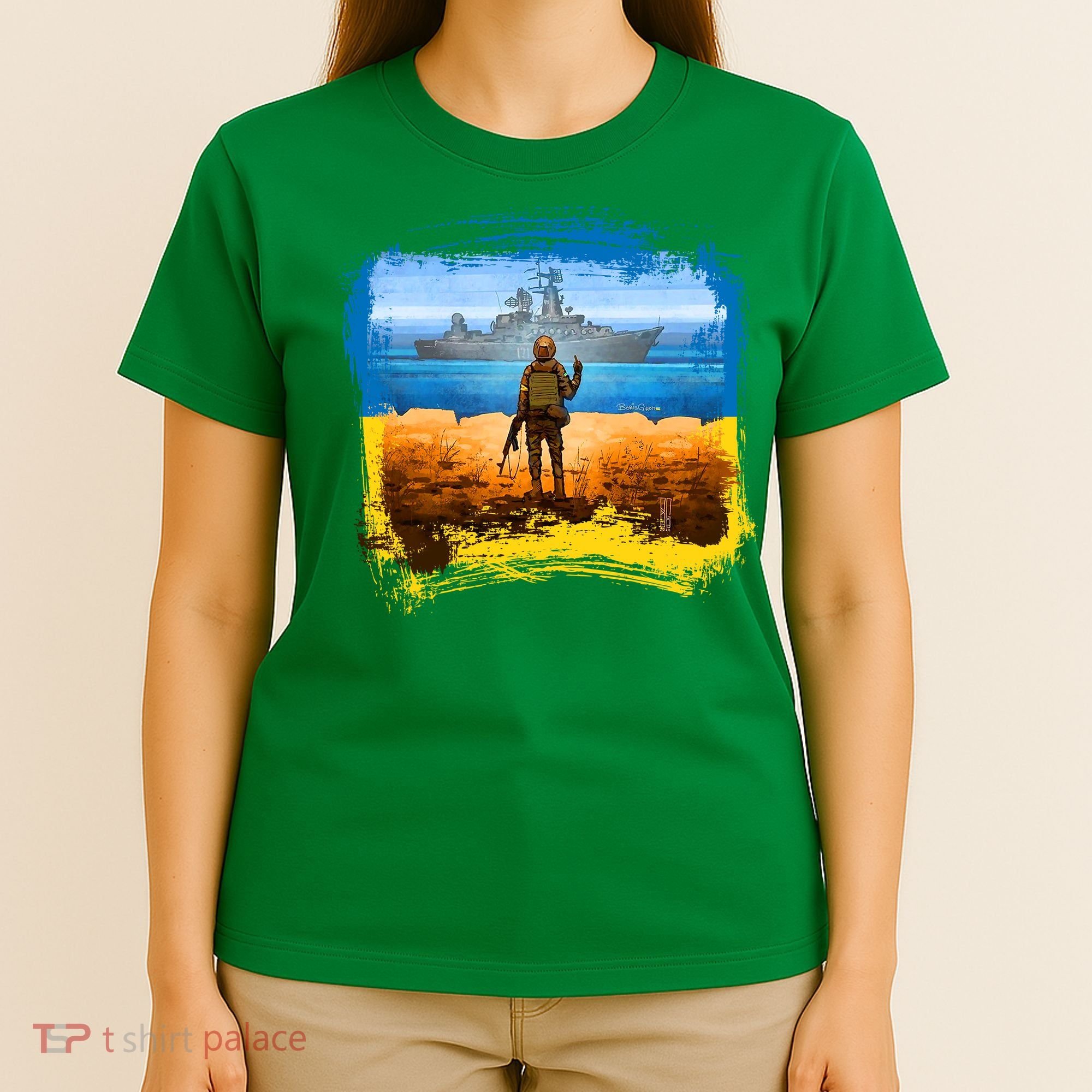 Ukraine Vs Russian Warship T-Shirt