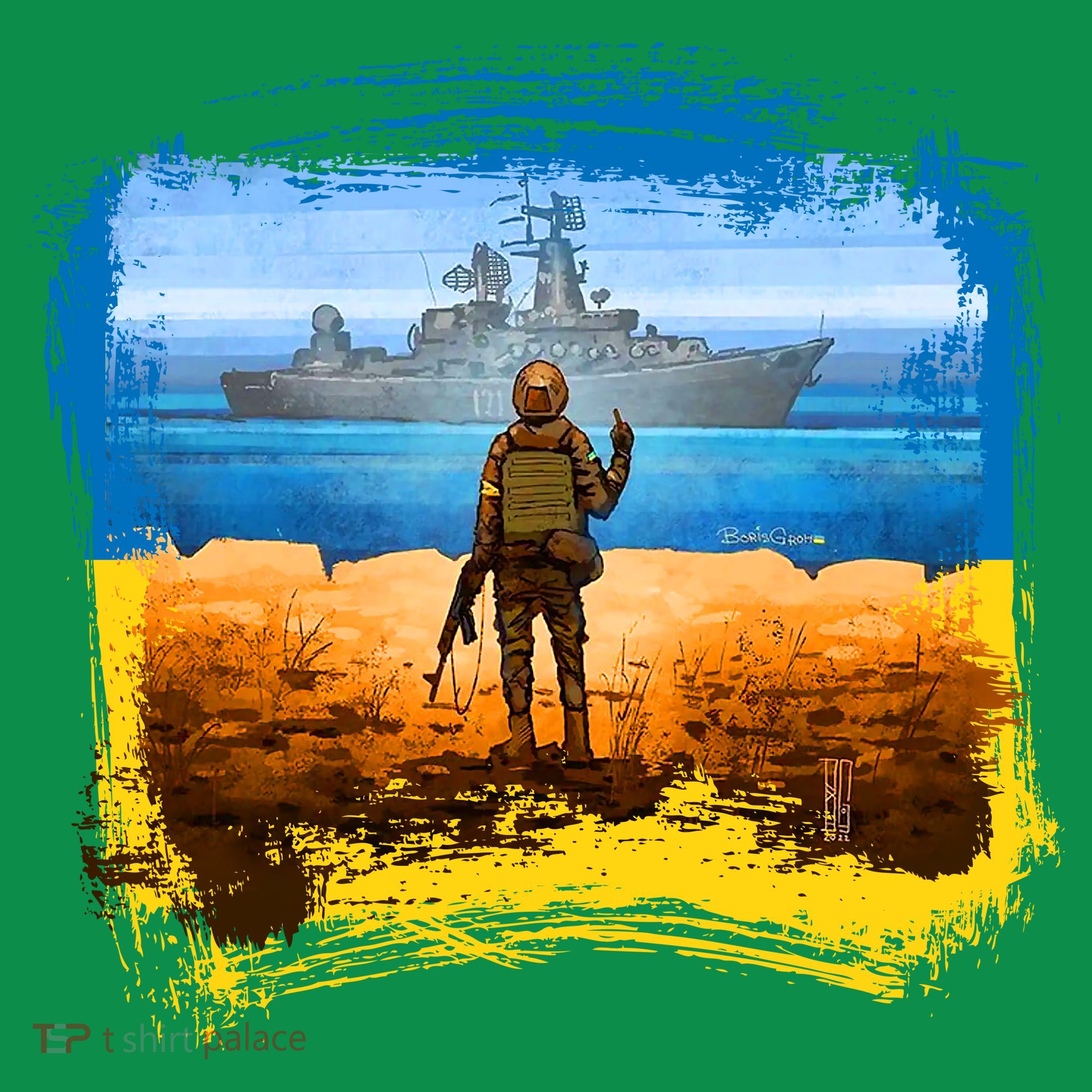 Ukraine Vs Russian Warship Coaster
