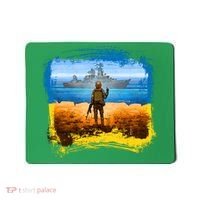 Ukraine Vs Russian Warship Mousepad thumb 0