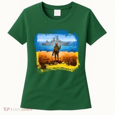 Ukraine Vs Russian Warship Women's T-Shirt