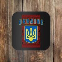Ukraine Vyshyvanka Trident Flag Support Coaster thumb 0