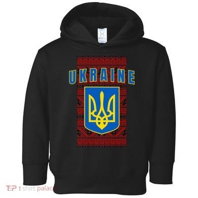 Ukraine Vyshyvanka Trident Flag Support Toddler Hoodie