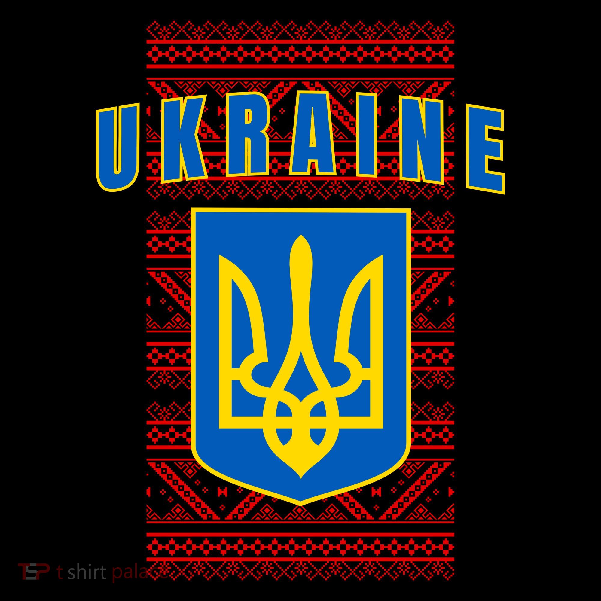 Ukraine Vyshyvanka Trident Flag Support Toddler Hoodie