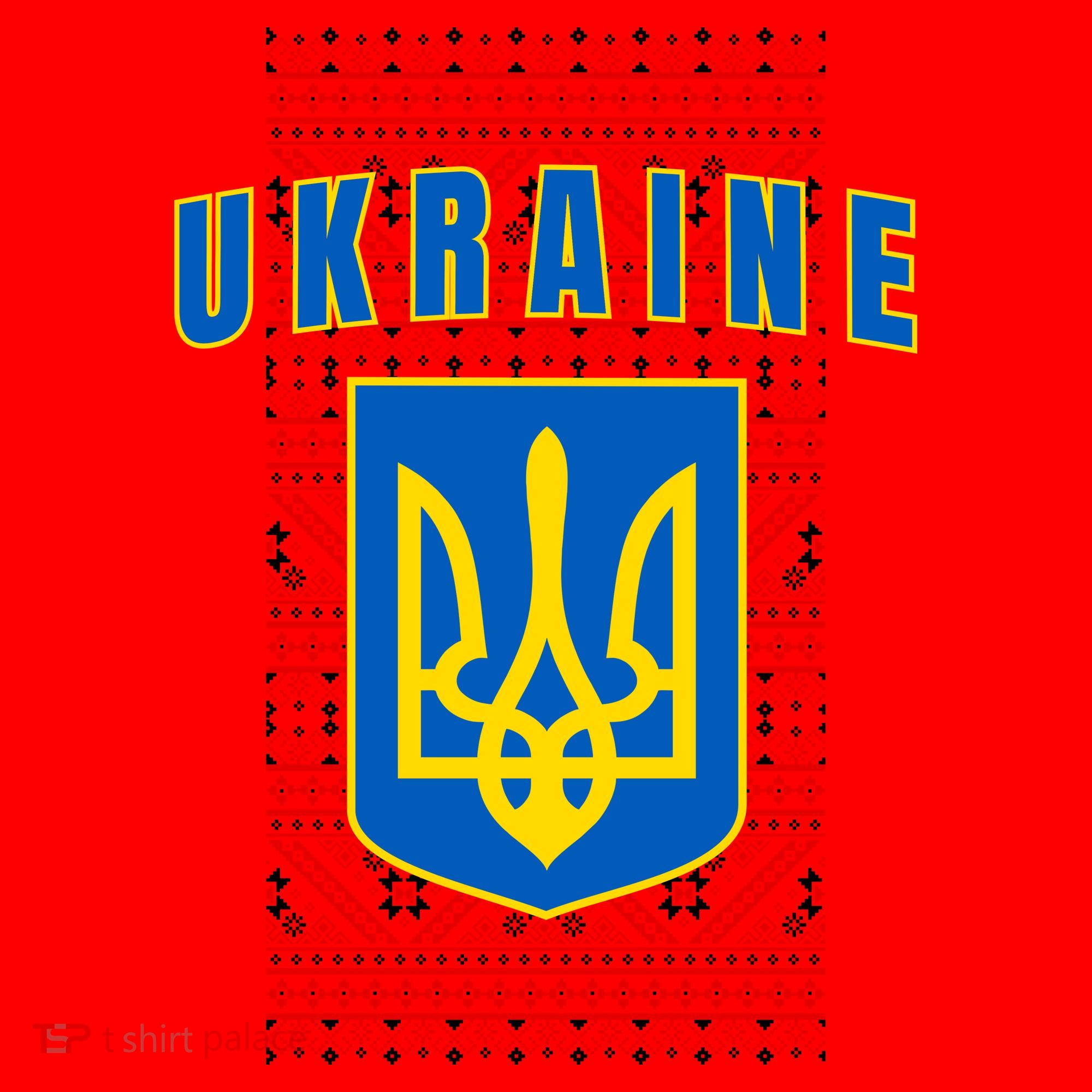 Ukraine Vyshyvanka Trident Flag Support Santa Hat