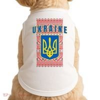 Ukraine Vyshyvanka Trident Flag Support Doggie Tank thumb 0
