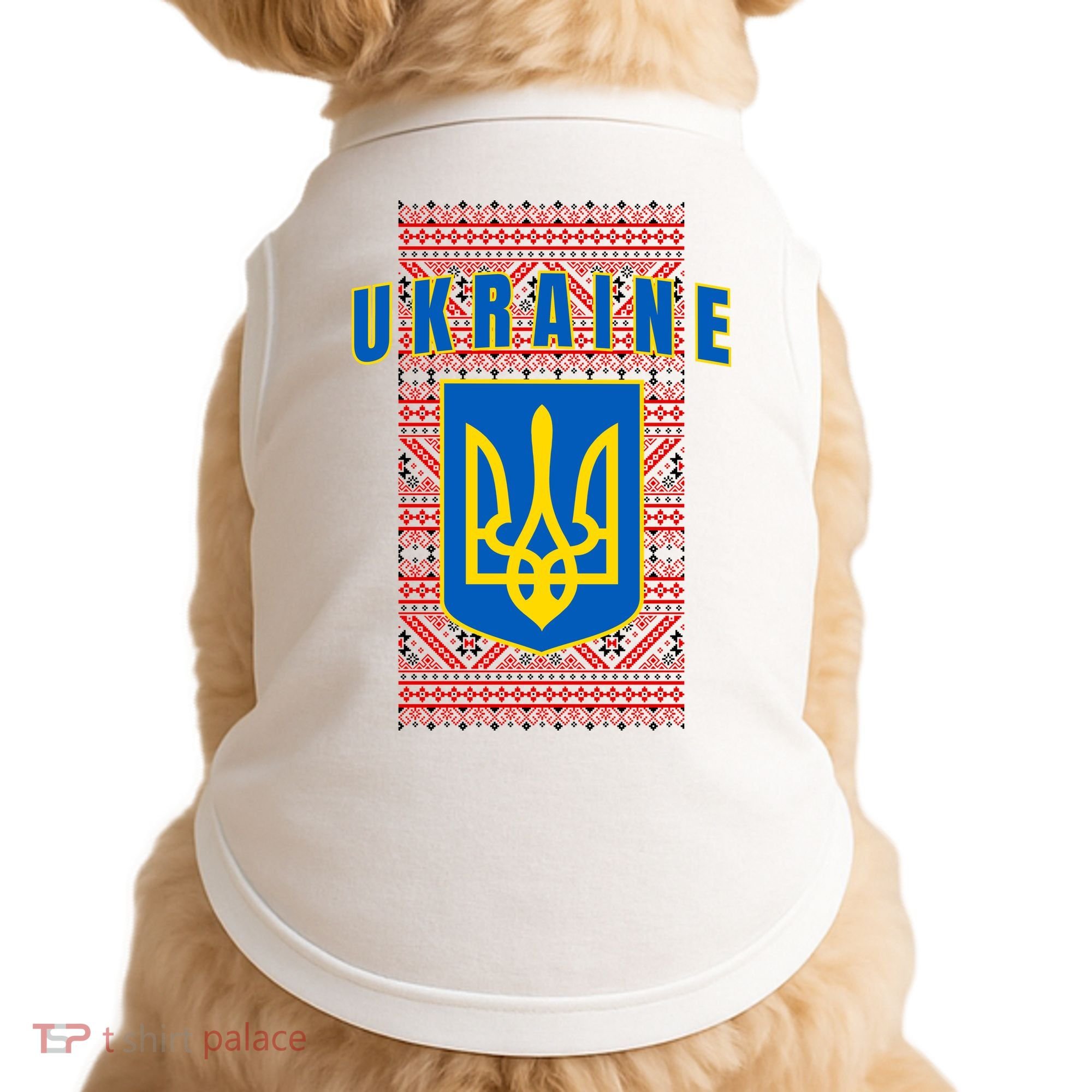 Ukraine Vyshyvanka Trident Flag Support Doggie Tank