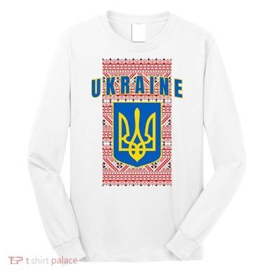 Ukraine Vyshyvanka Trident Flag Support Long Sleeve Shirt