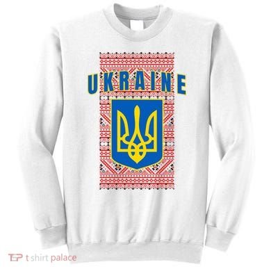 Ukraine Vyshyvanka Trident Flag Support Sweatshirt