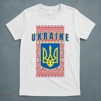 Ukraine Vyshyvanka Trident Flag Support T-Shirt thumb 5