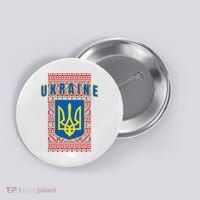Ukraine Vyshyvanka Trident Flag Support Button thumb 0