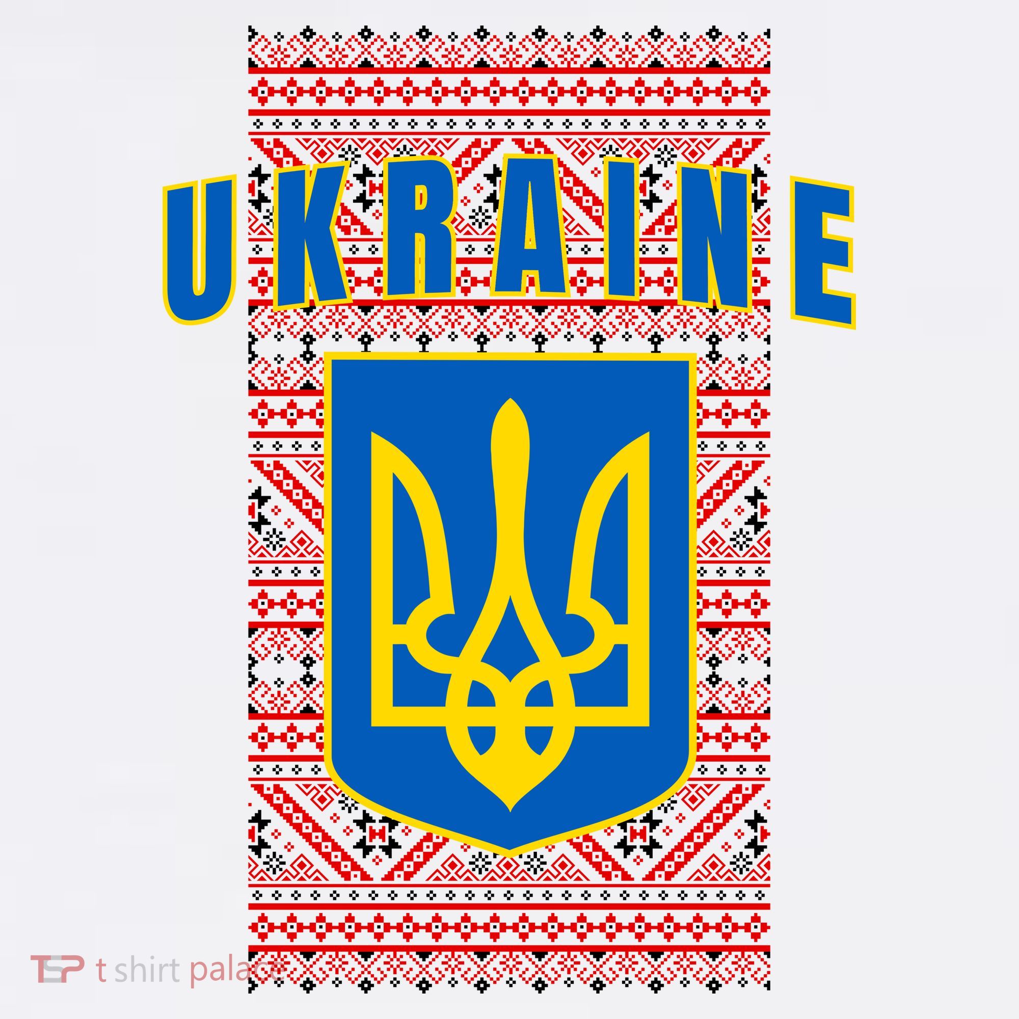 Ukraine Vyshyvanka Trident Flag Support Button