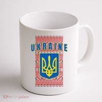 Ukraine Vyshyvanka Trident Flag Support Coffee Mug thumb 1