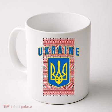 Ukraine Vyshyvanka Trident Flag Support Coffee Mug