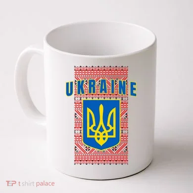 Coffee Mug