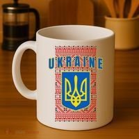 Ukraine Vyshyvanka Trident Flag Support Coffee Mug thumb 4