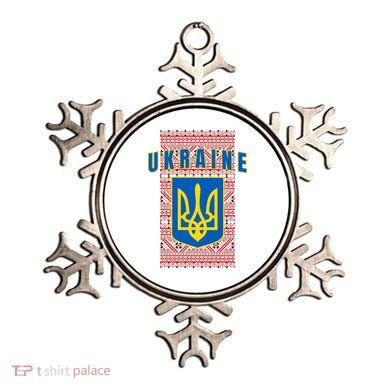Ukraine Vyshyvanka Trident Flag Support Ornament