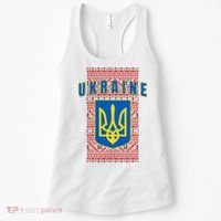 Ukraine Vyshyvanka Trident Flag Support Women's Tank Top thumb 0