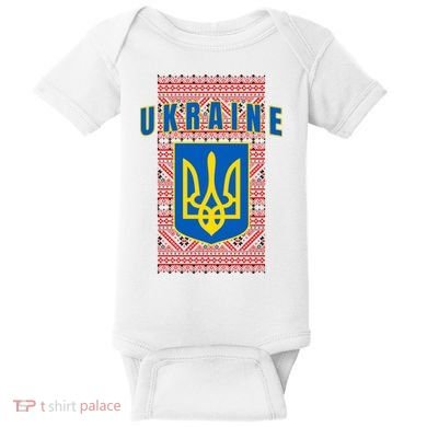 Ukraine Vyshyvanka Trident Flag Support Baby Bodysuit