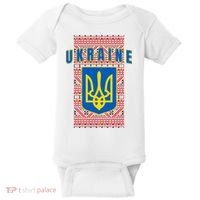 Ukraine Vyshyvanka Trident Flag Support Baby Bodysuit thumb 0
