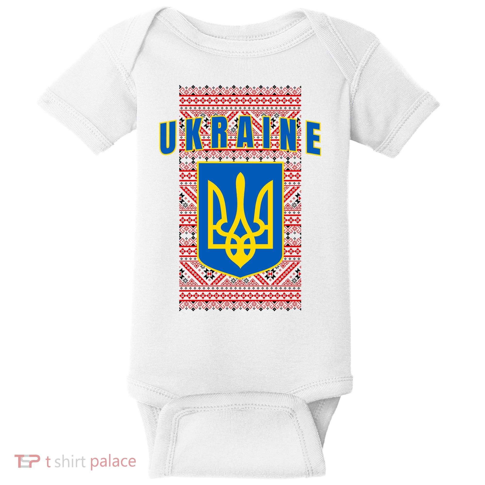 Ukraine Vyshyvanka Trident Flag Support Baby Bodysuit