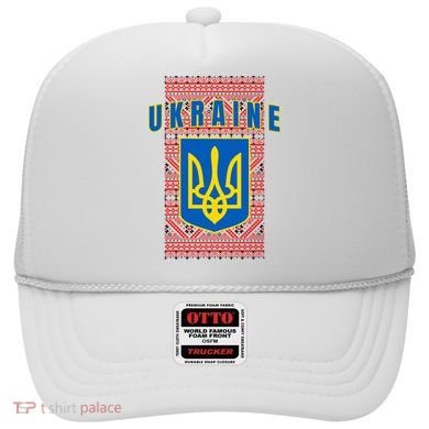 Ukraine Vyshyvanka Trident Flag Support Hat