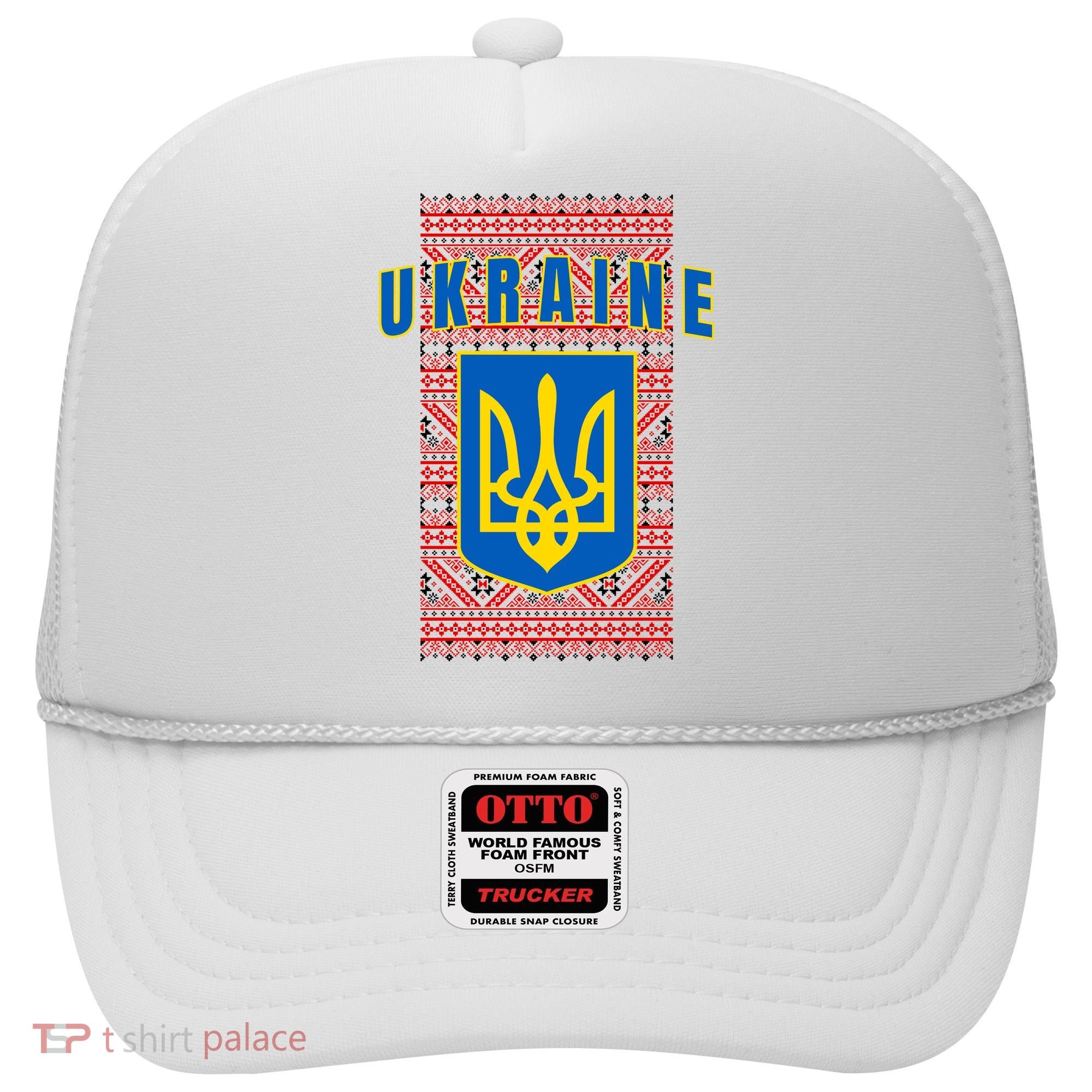 Ukraine Vyshyvanka Trident Flag Support Hat