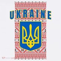 Ukraine Vyshyvanka Trident Flag Support Visor thumb 3