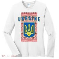 Ukraine Vyshyvanka Trident Flag Support Women's Long Sleeve Shirt thumb 0