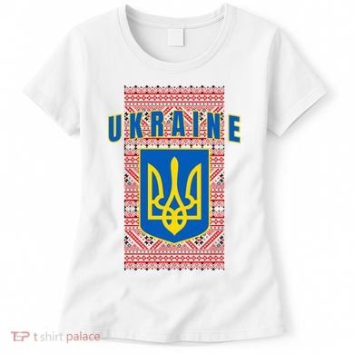 Ukraine Vyshyvanka Trident Flag Support Women's T-Shirt