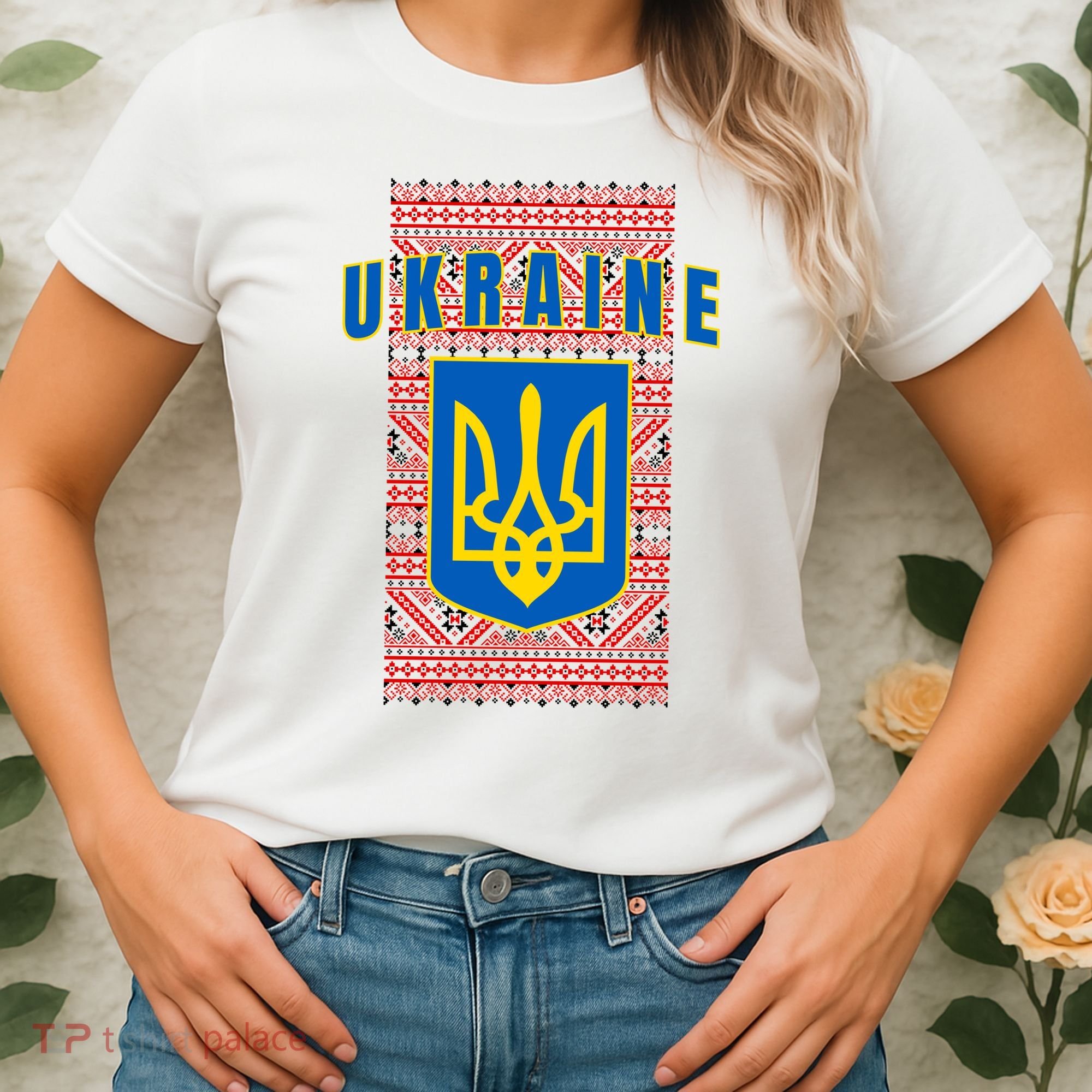 Ukraine Vyshyvanka Trident Flag Support Women's T-Shirt