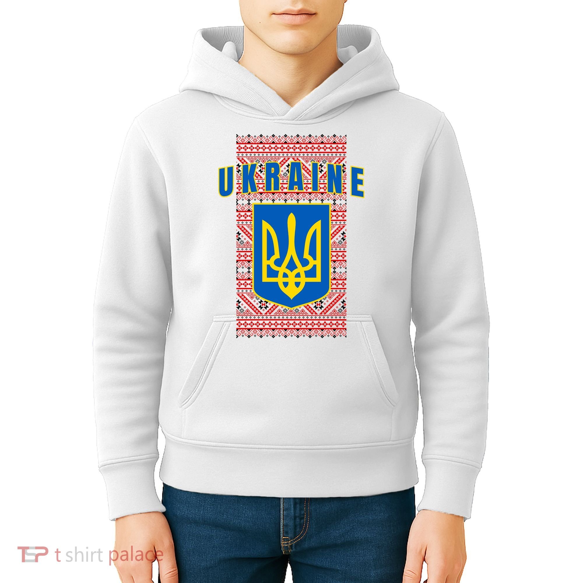 Ukraine Vyshyvanka Trident Flag Support Kids Hoodie