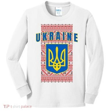 Ukraine Vyshyvanka Trident Flag Support Kids Long Sleeve Shirt