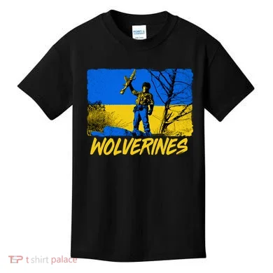 Kids T-Shirt