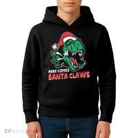 Ugly Xmas Dinosaur Here Comes Santa Claws Claus Gift Kids Hoodie thumb 4
