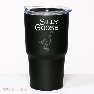Vintage 70s 80s Style Petra Jordan Tumbler