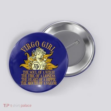 Virgo August And September Birthday Zodiac Cool Gift Button