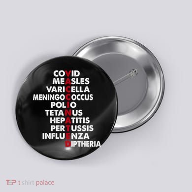 Vaccinated Button