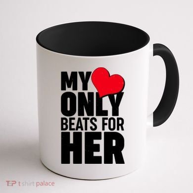 Valentine's Day My Heart Only Beats for Her Matching Couples Coffee Mug back