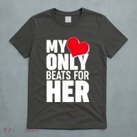 Valentine's Day My Heart Only Beats for Her Matching Couples T-Shirt thumb 5