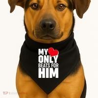 Valentine's Day My Heart Only Beats for Him Matching Couples USA-Made Doggie Bandana thumb 1