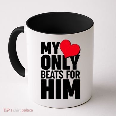 Valentine's Day My Heart Only Beats for Him Matching Couples Coffee Mug