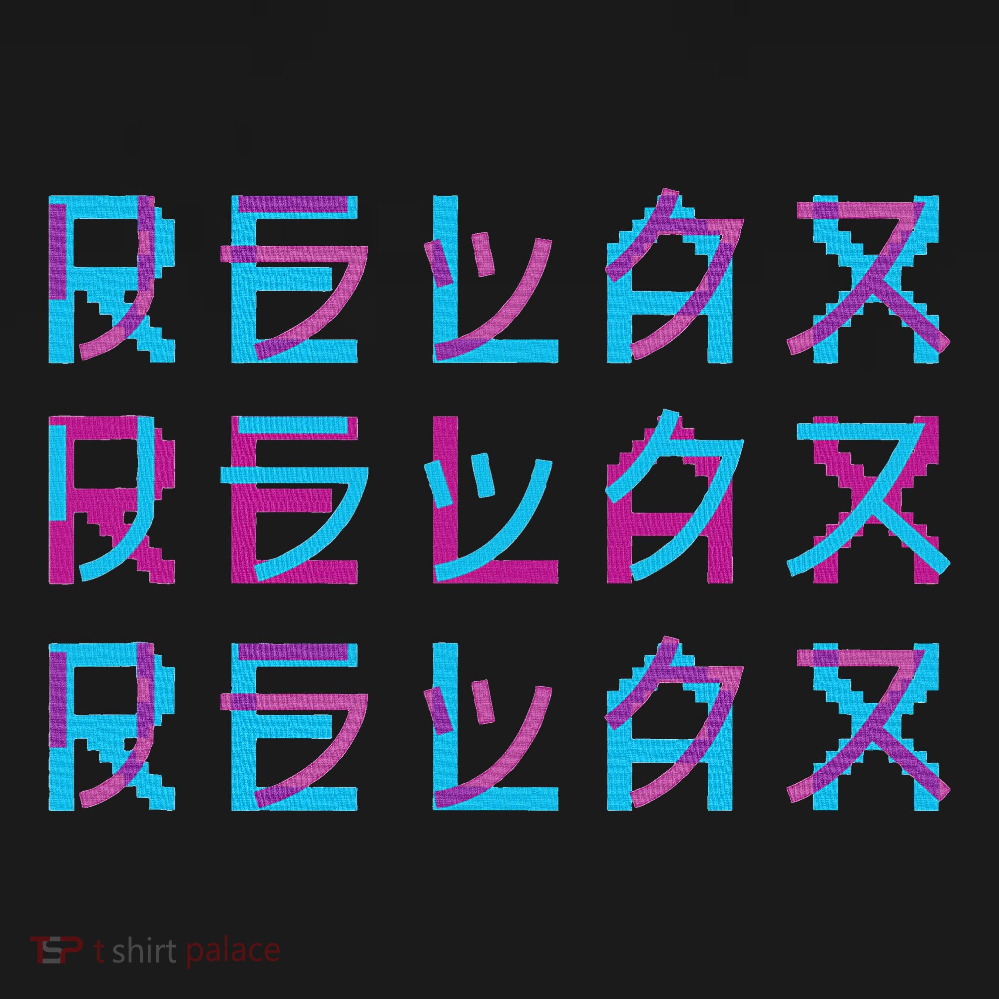 Vaporwave Aesthetic Relax Japanese Women Tank Top